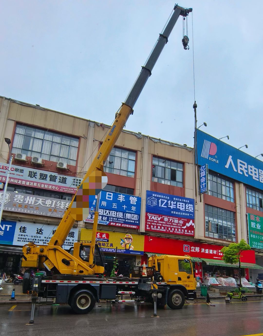 子长市什么时间对吊车进行维修保养最合适